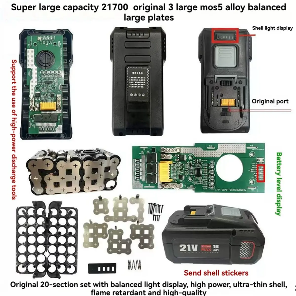 AT42 20Core Battery Storage Box Case for BL1830 BL1850 1860 with 21700 Equalizer Circuit Protection Board