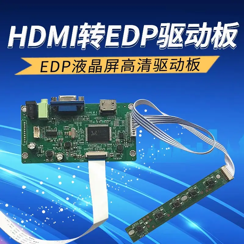 Hdmi To Edp Driver …