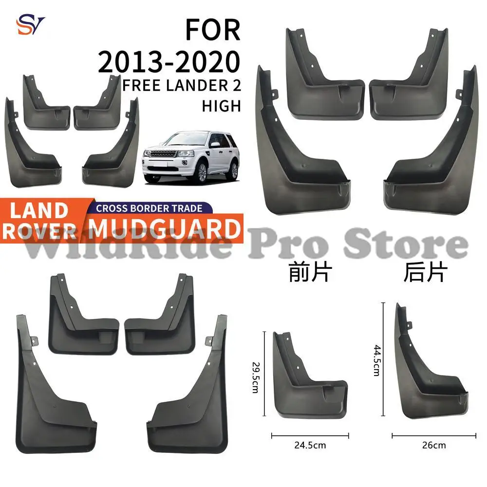 

Front & Rear Easy Installation Protection Fender Flares for Land Rover Freelander 2 2013-2020 5-Seater 7-Seater Soft Rubber Tire