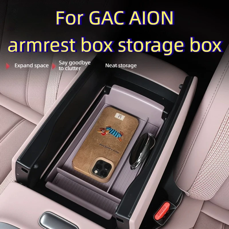 Under Center Console Storage Box Car Modification Accessories Armrest Box Storage Silicone Pad For GAC AION UT Interior Supplies