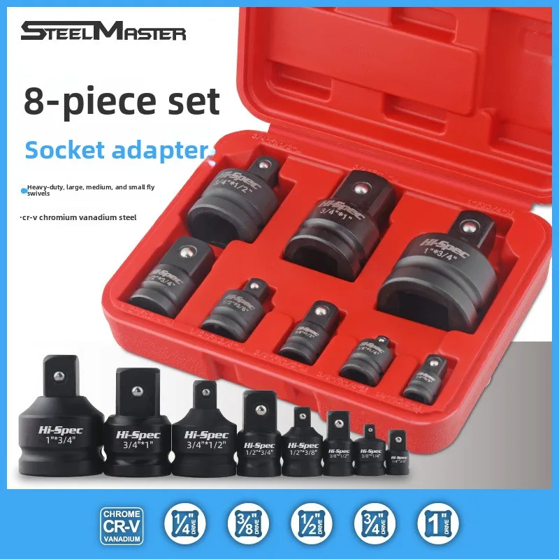 8pc-electric-wrench-adapter-head-set-ratchet-wrench-sleeve-connector-large-medium-and-small-fly-variable-diameter-mutual-adapter