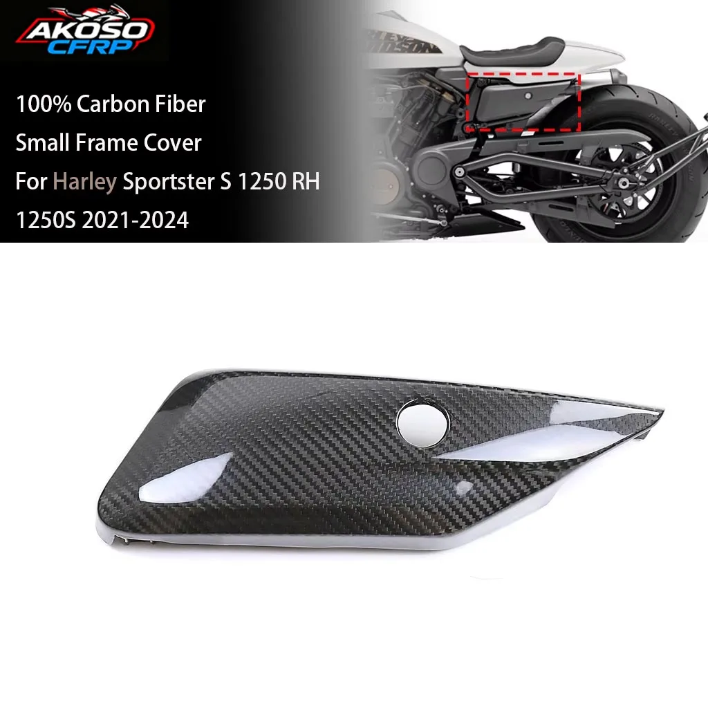 

For Harley Sportster S 1250 RH 1250S 2021-2024 Small Frame Cover Motorcycle Accessories 100% Carbon Fiber Protector Side Fairing