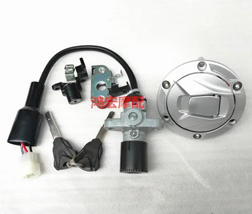 Voge 300R/300RR Set…