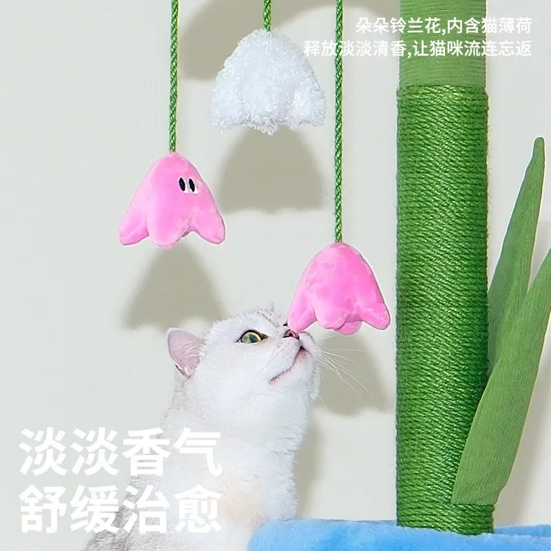 Lily of the Valley potted cat scratching board vertical hemp rope cat scratching column to relieve boredom catnip does not drop