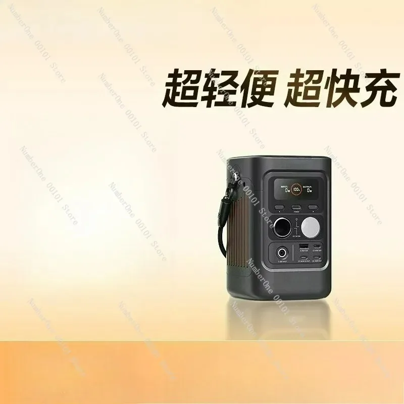300D Outdoor Mobile Power Supply 288Wh LFP Battery 300W Portable Backup Power Station for Camping Travel