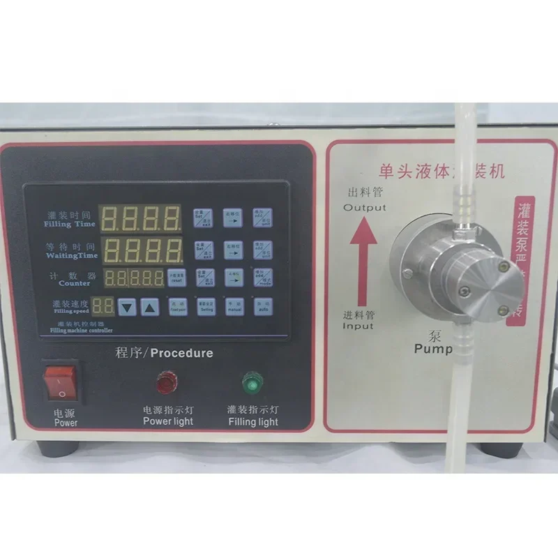 Liquor filling semi-automatic machine peristaltic liquid filling equipment creep small liquid filling machine