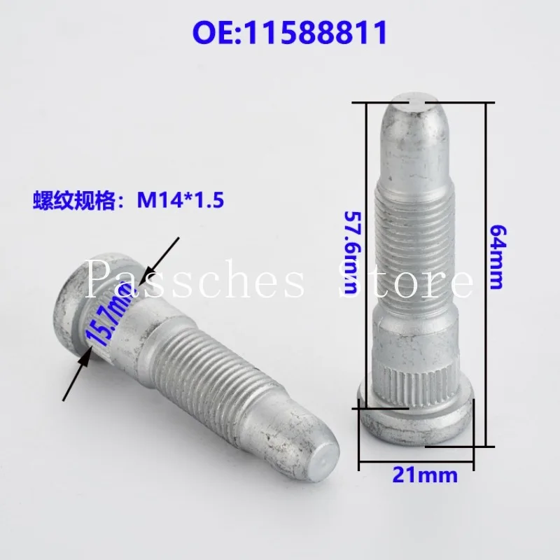 5pcs 11588811 Wheel Lug Studs Hub Spline Bolts Screws  for Buick Chevrolet Opel 344967 M14x1.5 Knurl OD 15.8mm Length 65mm