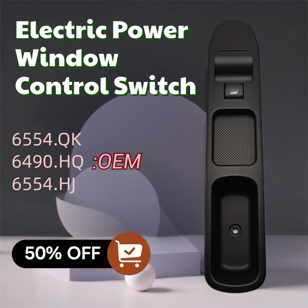 Car Electric Power … - image