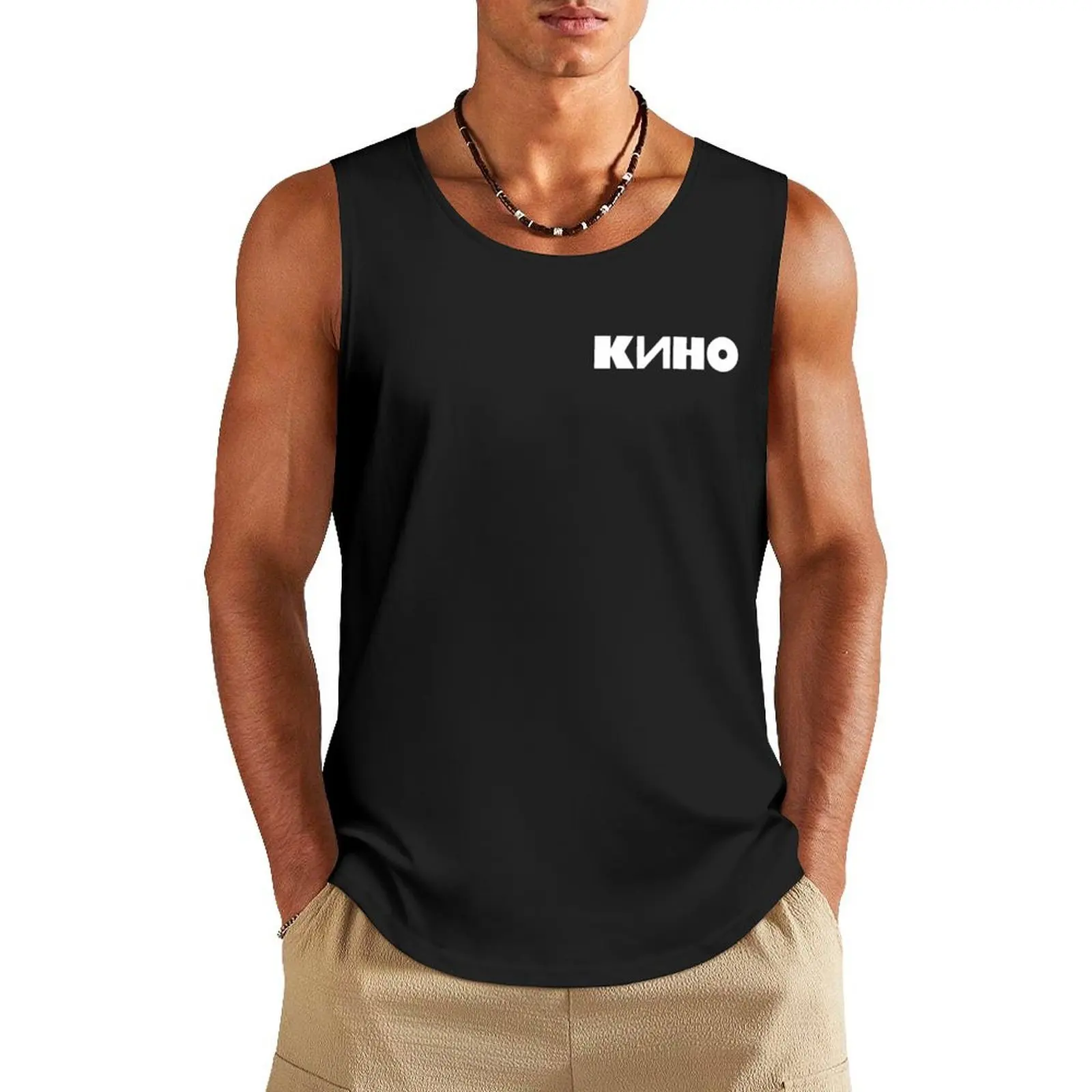 

Kino Band Russian Logo Tank Top sleeveless shirt man gym sleeveless vests men clothes gym t-shirts man