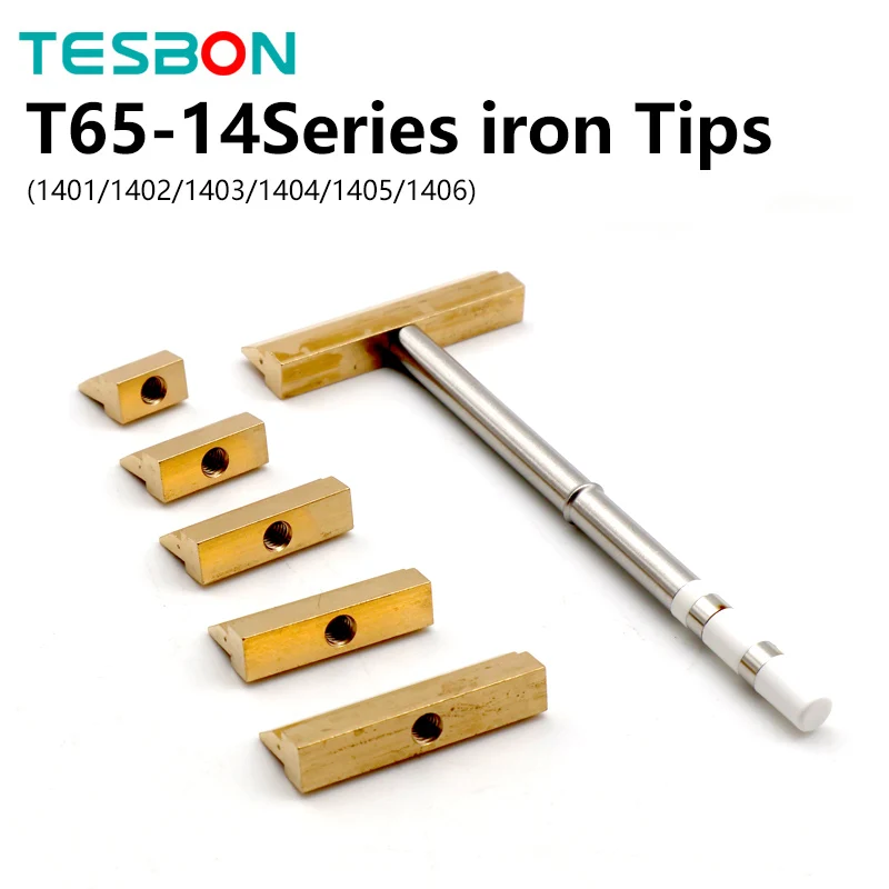 T65 Shovel Spatula T-Shaped Iron Tip, Enlarged Wide Shovel Tip for T65/T85/T75/HS01/GD300/SH72/RGS65/936 Soldering Iron Welding
