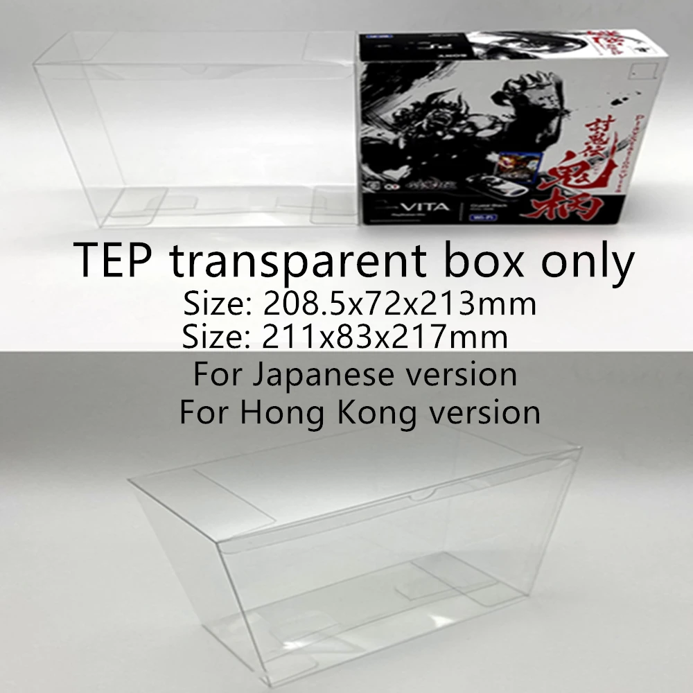 Collection Display Box For Toukiden: The Age of Demons/PSV1000/Sony Game Storage Transparent Boxes TEP Shell Clear Collect Case