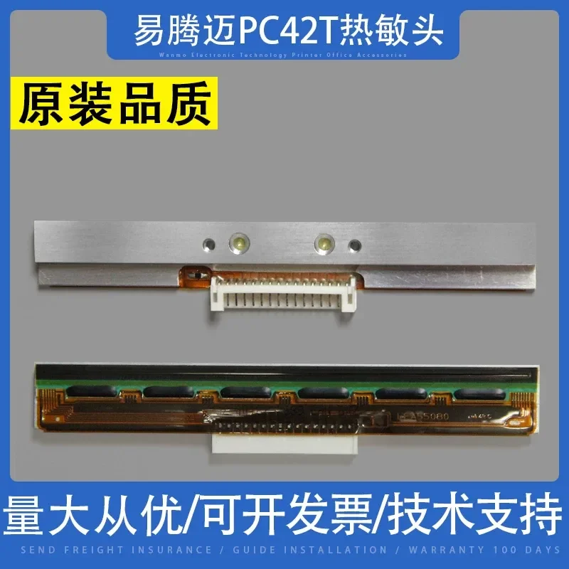 for Honeywell InterMEC PC42T 203DPI Barcode Printer Printhead Thermal Print Head Replacement Part