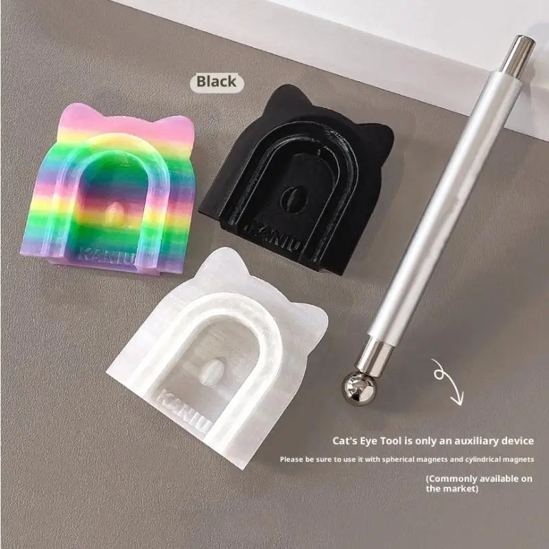 Cat Eye Magnet Tool Double-ended Nail Art Magnet Stick For DIY Magnetic Cat Eye Gel Special Nail Tool French Nail UV Magnetic