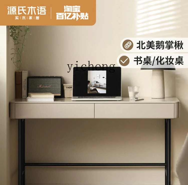

ZYA solid wood desk light luxury against the wall long table with drawers wrought iron desk household makeup table