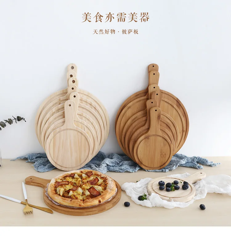 

Solid wood pizza tray round wooden pallet Western steak tray wooden pizza plate cake tray Pizza bread tray dessert plate