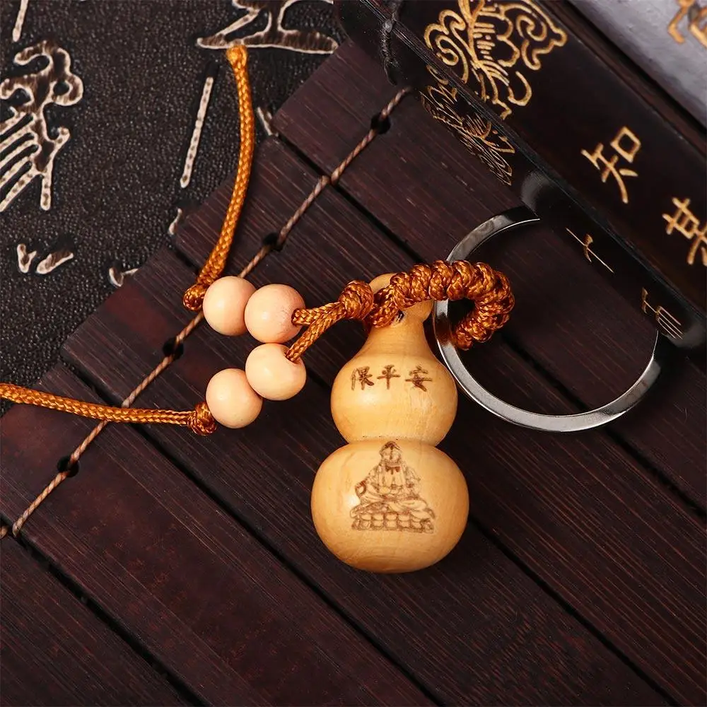 High Quality Gifts Car Key Ring Ornaments Key Chain Wishful Peach Wood Keyring Chinese Traditional Keychain Good Luck Gourd