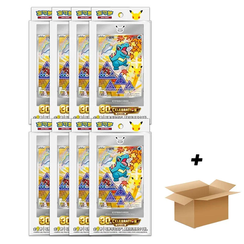 New Pokemon 30th Anniversary Vol.2 Celebration First Partner SIR