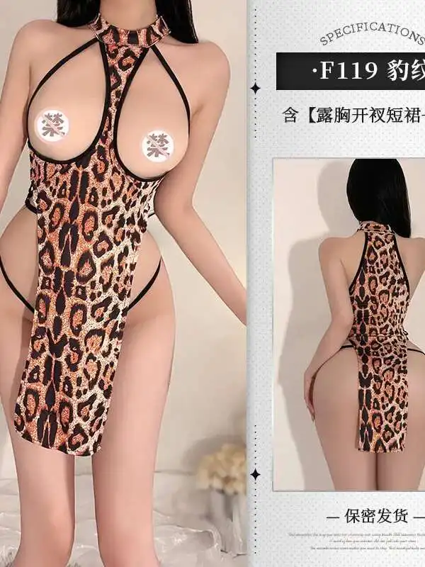 Minivestido exótico SM con estampado de leopardo rosa, uniforme de Anime nuevo, pijama Sexy recortado, vestido elegante sexi Korena para mujer MTV7