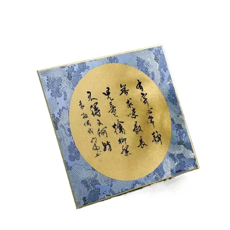 Song Dynasty Style Xuan Paper Hard Card Brush Calligraphy Chinese Painting Half Ripe Rice Paper Small Regular Script Rice Paper