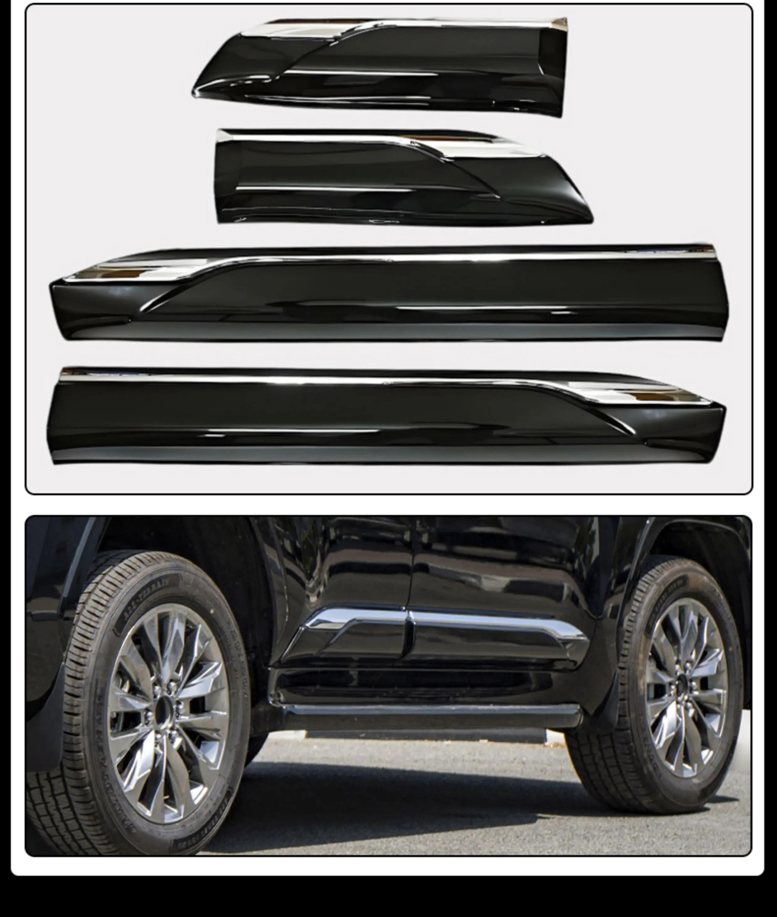

Suitable for Prado LC150LC250 Landcooluzer LC200LC300 door anti-rubbing strip Overbearing land patrol bright strip
