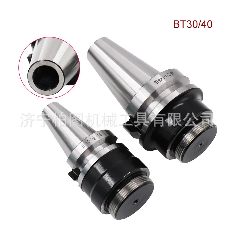 1PCS, F1-MT2-M10, F1-MT3-M12, boring shank is suitable for F1 type 2 inch 3 inch boring head boring device is durable