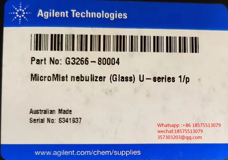 

Agilent ICPMS, G3266-80004 Atomizer,Micro Mist Nebulizernew и Undismantled