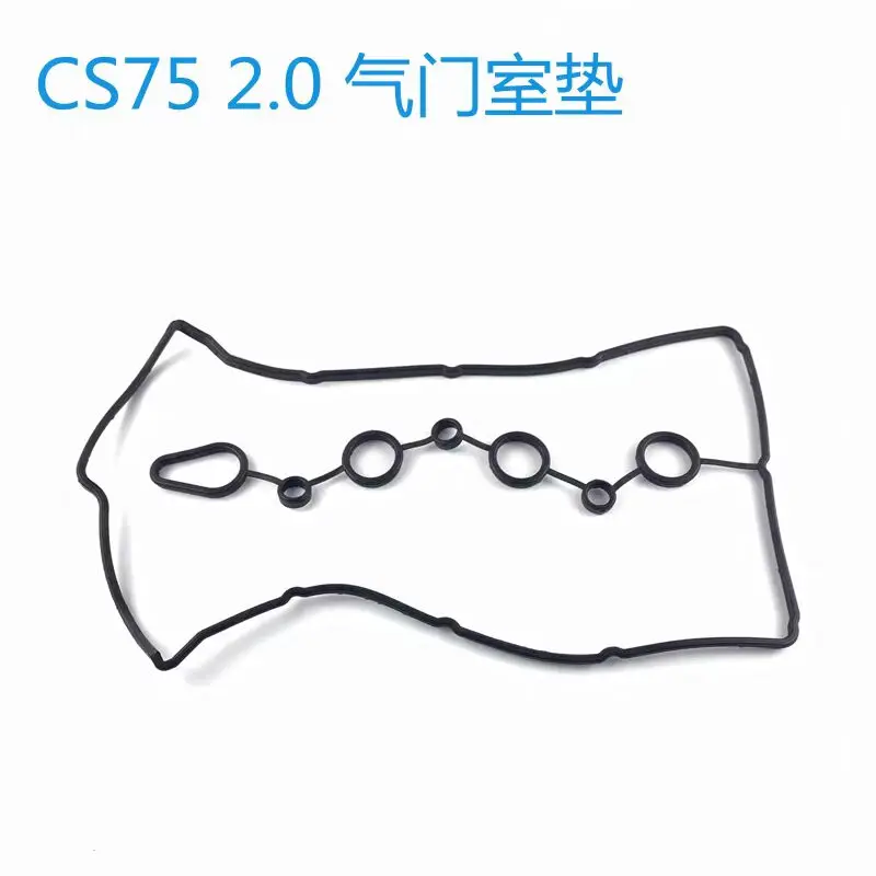 Valve Cover Gasket Set Compatible with Changan CS75 1.5T/1.8T/2.0L - Includes Spark Plug Seals