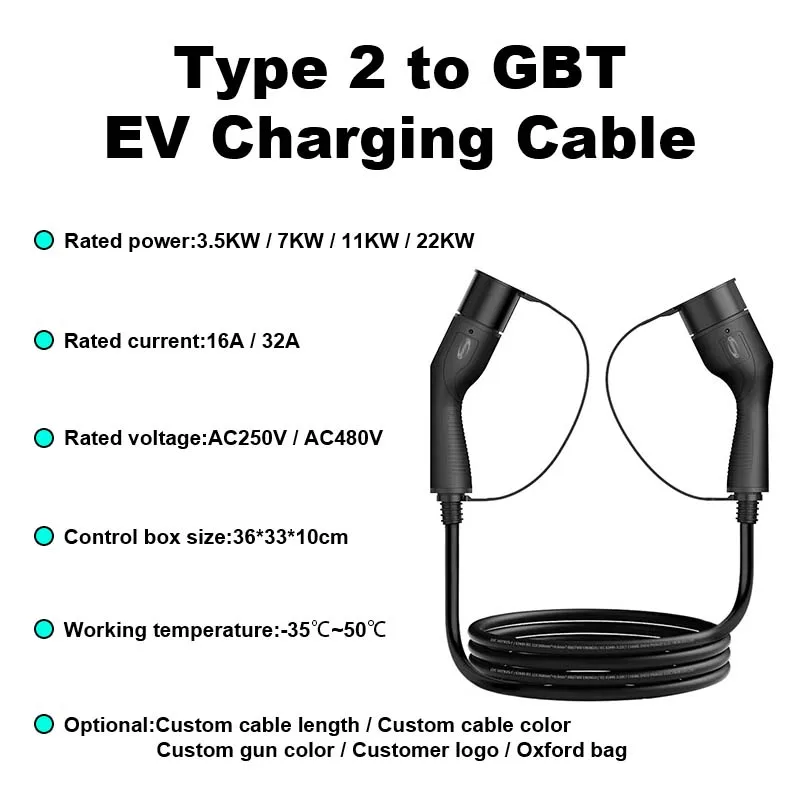 Elecitric Car Charging Cable 7KW 32A EV Charging Cable Type2 To GBT Charging Station Fast Electric Vehicle Cord 5M