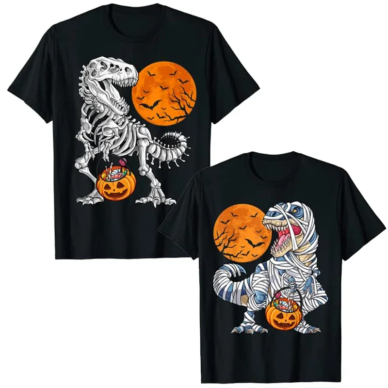 Halloween Costumes for Boys Men Skeleton Dinosaur T Rex Mummy Scary Pumpkin Moon T-Shirt Trick or Treating with Skull Cute Tee