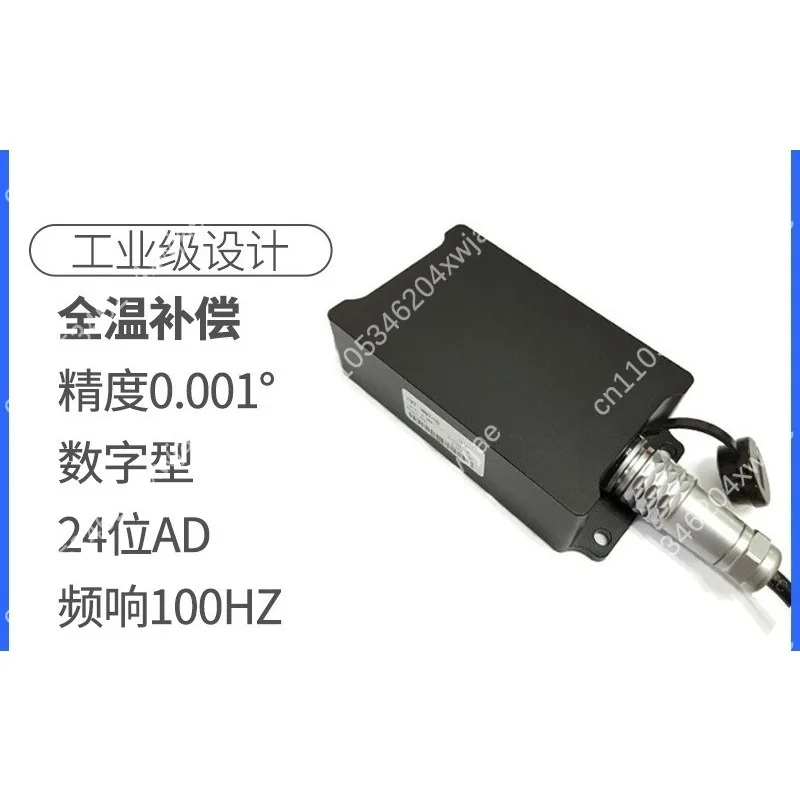 Dual Axis Digital Tilt Sensor AVT2000T Full Temperature Compensation Industrial Angle Module