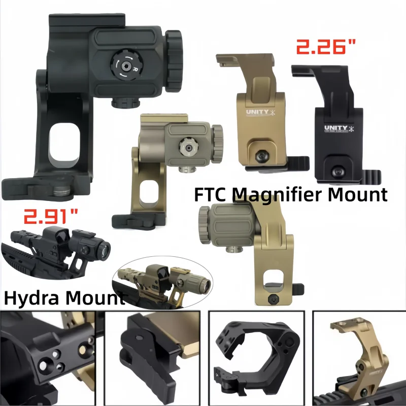 وحدة سريعة أومني FTC المكبر جبل قاعدة بصرية التكتيكية G33 G43 G45 551 552 553 558 2.26 "2.91" الارتفاع البصري نطاق البصر يتصاعد