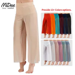 MiDee Mesh Wide Leg Pants Women Modern Ballet Dance High Waist Palazzo Trousers Girls Kid Classical Dance Wear Adult Large Size