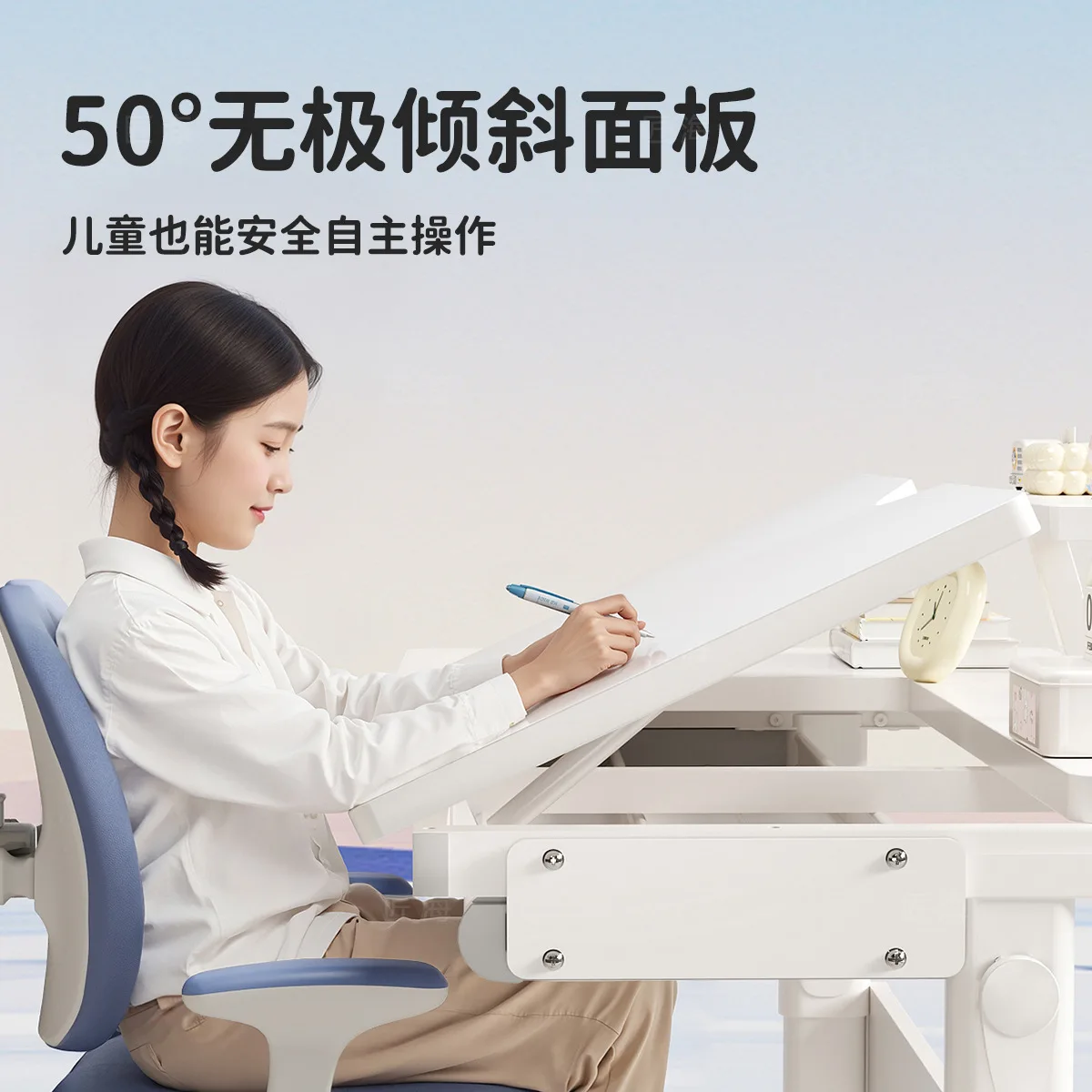 Lifting children's study table Student-only homework table