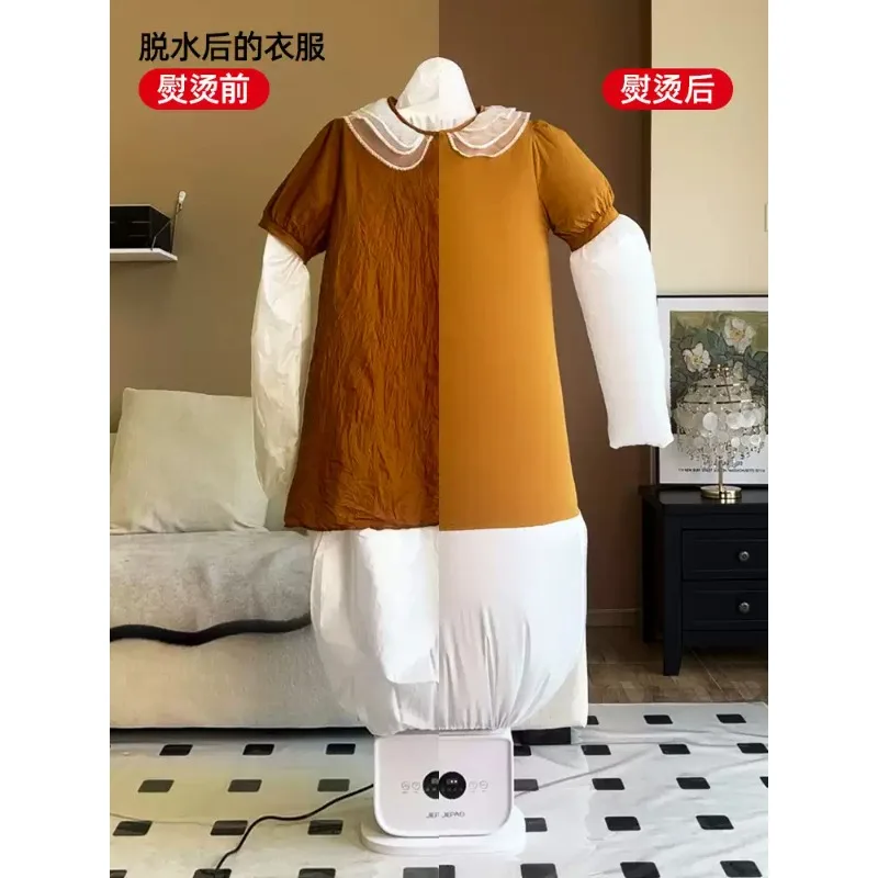 Automatic humanoid ironing machine, dryer, hanging iron, household electric iron, wrinkle removal and ironing artifact