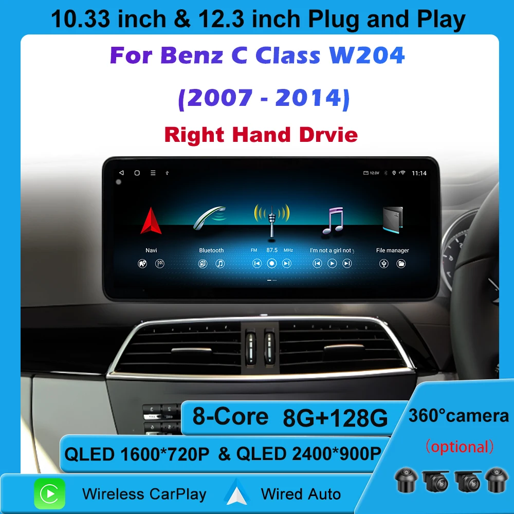 Android 16 For Right Hand Drive Benz C Class W204 2007-2014 Wireless CarPlay Multimedia Display Touch Screen Android Auto BT DVR