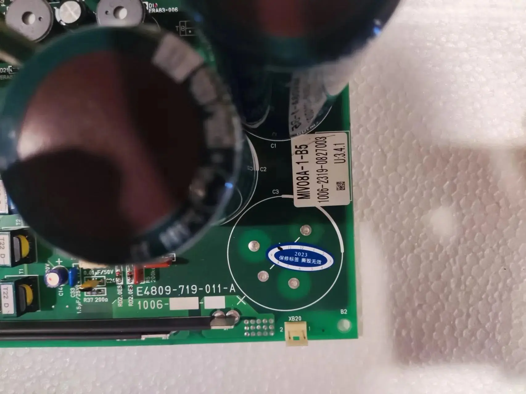 E4809-719-011-A Controller-Board für OKUMA