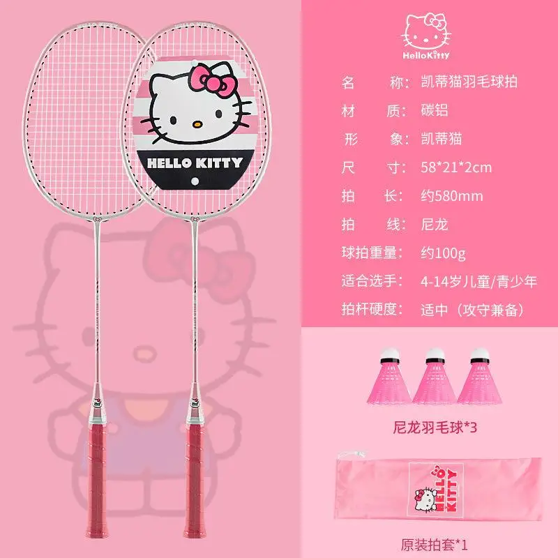 Hot Sanrio Kawaii racchetta da Badminton Hello Kitty Cartoon bambino lega di titanio giocattoli all'aperto Cartoon Super Light Fashion New Style