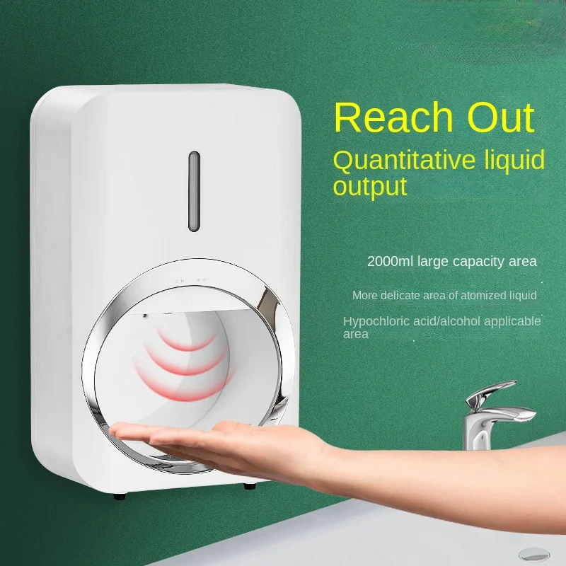 

Smart Inductive Soap Dispenser Hand Alcohol Spray Sterilizer Wall-Mounted Soap Dispenser Touch-Free Sterilizer