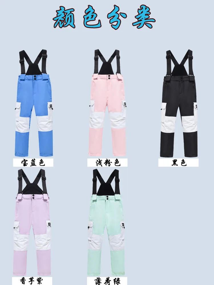 

Children's Single An d Double Board Backstrap Ski Pants Thicken ed Waterproof Snowy Cold And Warm Ch ildren's Snow Pants OT4