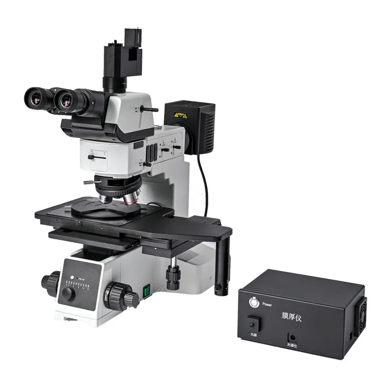 Microscopic Film Thickness Meter Reflective Coating Thickness Tester Microscopic Film Thickness Gauge