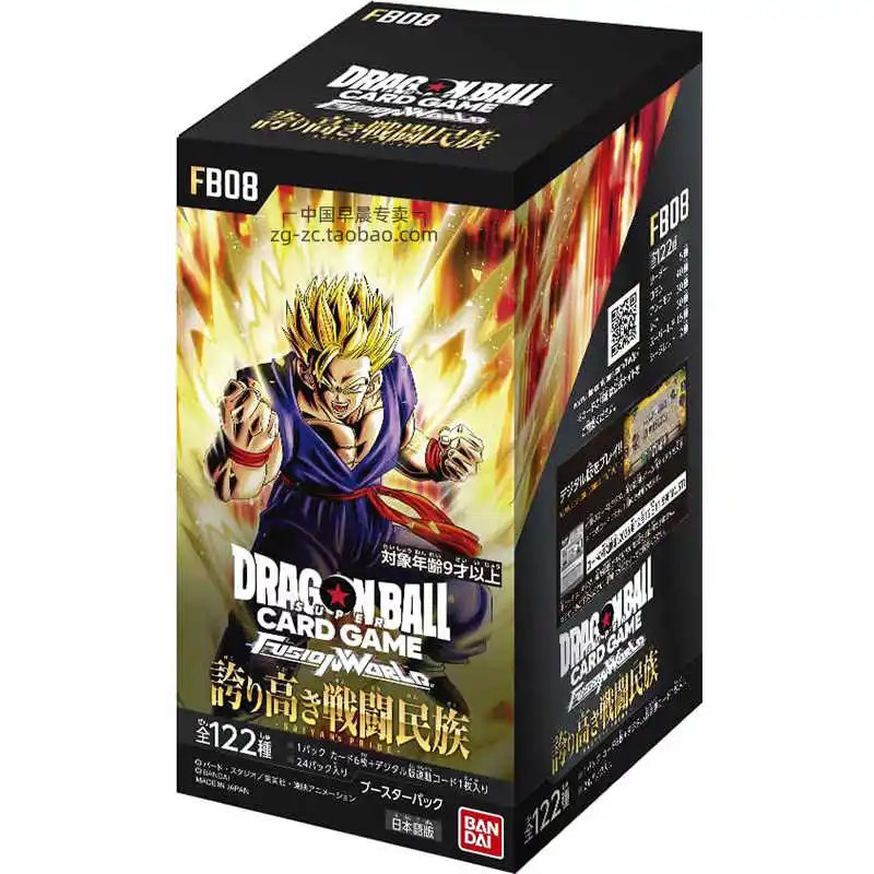 Véritable BANDAI DRAGON BALL SUPER jeu de cartes FUSION monde fier guerrier course FB08 TCG cartes de Collection