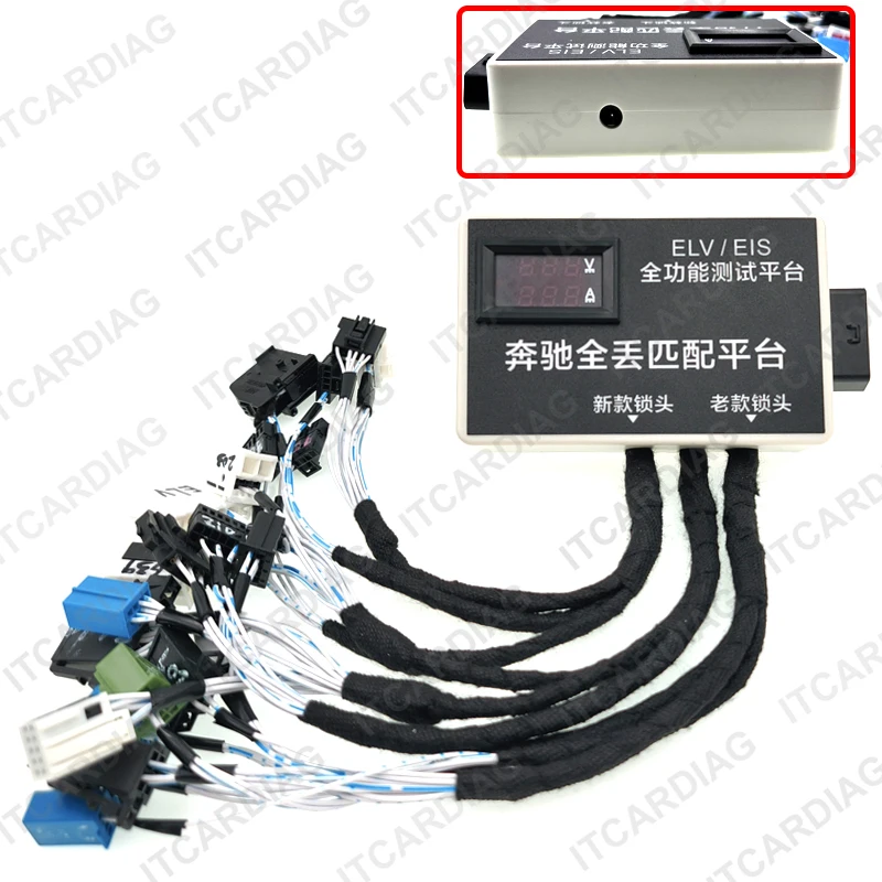 Full Function For Mercedes-Benz ELV EIS Lock Test Platform ELV Gateway ( Steering Lock ) Maintenance Dashboard Test Platform