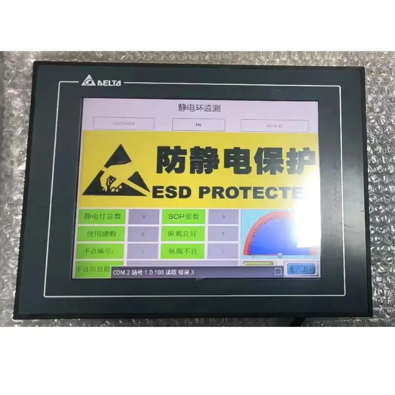 Used DOP-110CG touch screen tested OK and shipped quickly