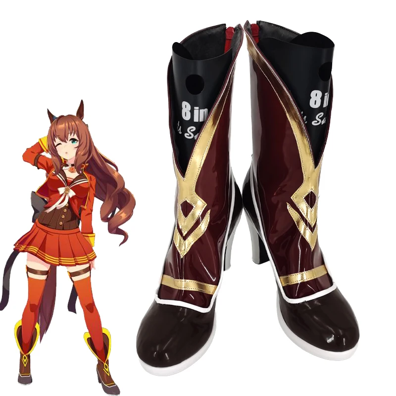 Umamusume hübsches Derby Maru Zensky Cosplay Schuhe Stiefel Maru Zensky Cosplay lange braune Perücke Haar Halloween Party Requisiten