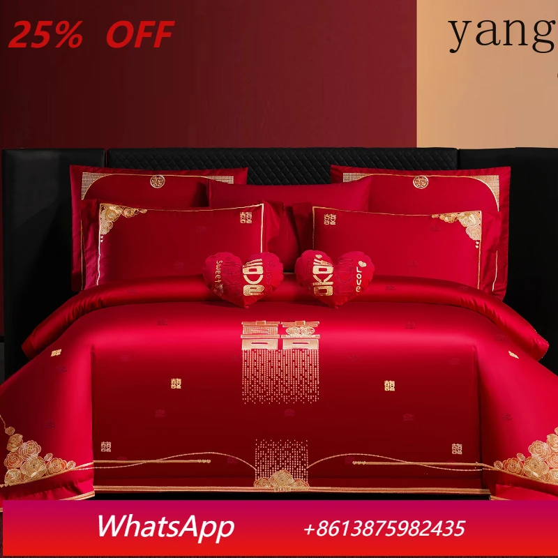 

LH long-staple cotton pure cotton jacquard wedding embroidery four-piece set big red Chinese bed cover