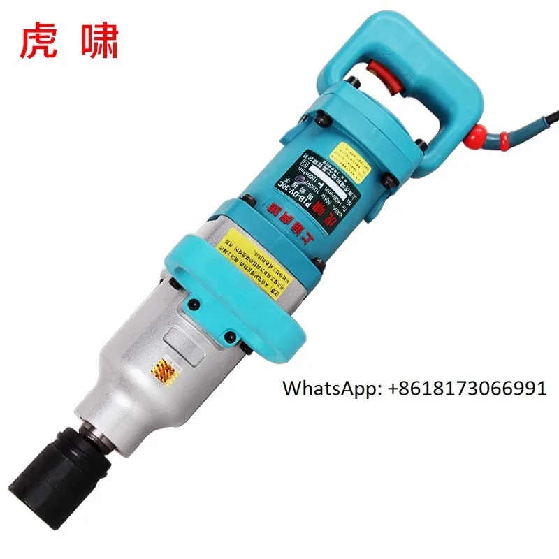 Shanghai Huxiao Electric Tool DV-30C  Wrench Wind Cannon  Impact Wrench Torque  Wrench