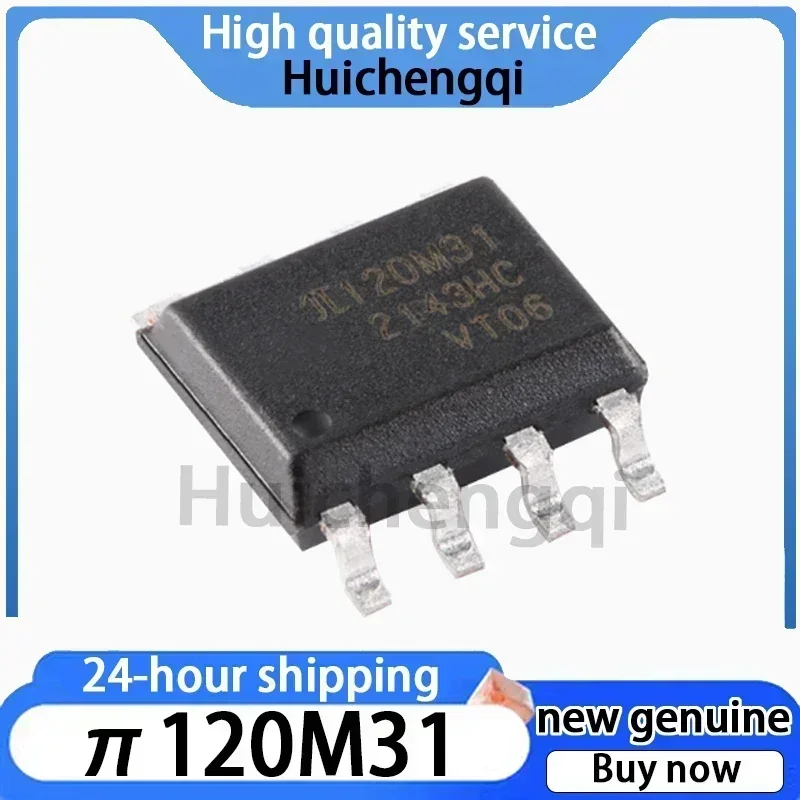 10PCS π120M31 Patch SOIC-8 10Mbps Dual Channel Digital Isolator