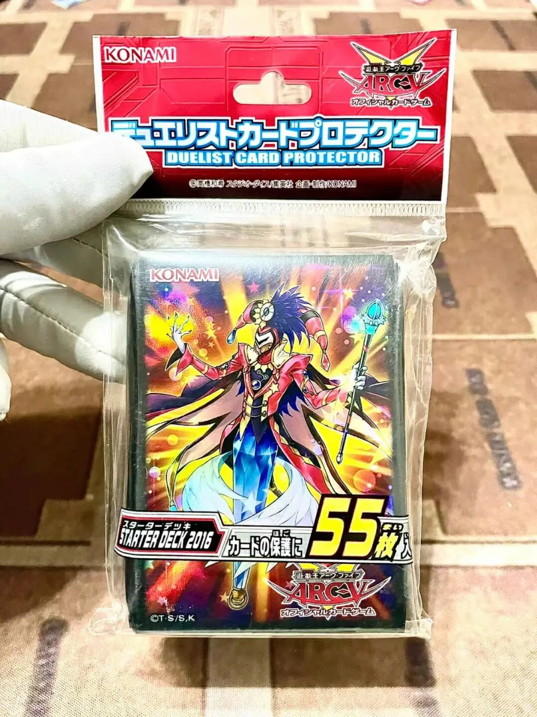 

55Pcs Yugioh Master Duel Monsters Performapal Sleight Hand Magician Collection Official Sealed Card Protector Sleeves