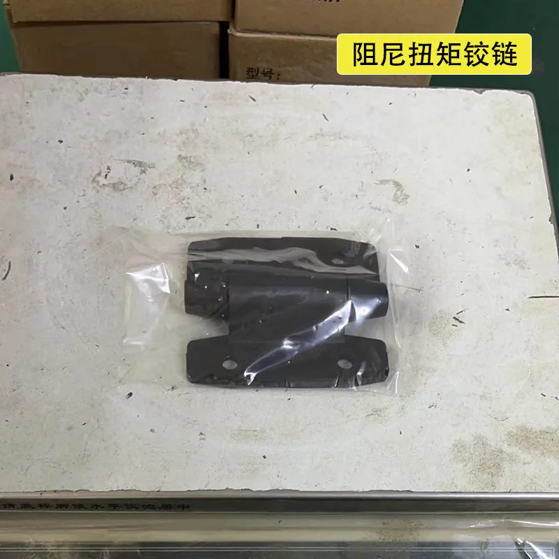 (2 pieces)Aluminum Alloy Damping Torque Hinge Industrial Electrical Automation Equipment Can Stop Rotating Hinges At Will