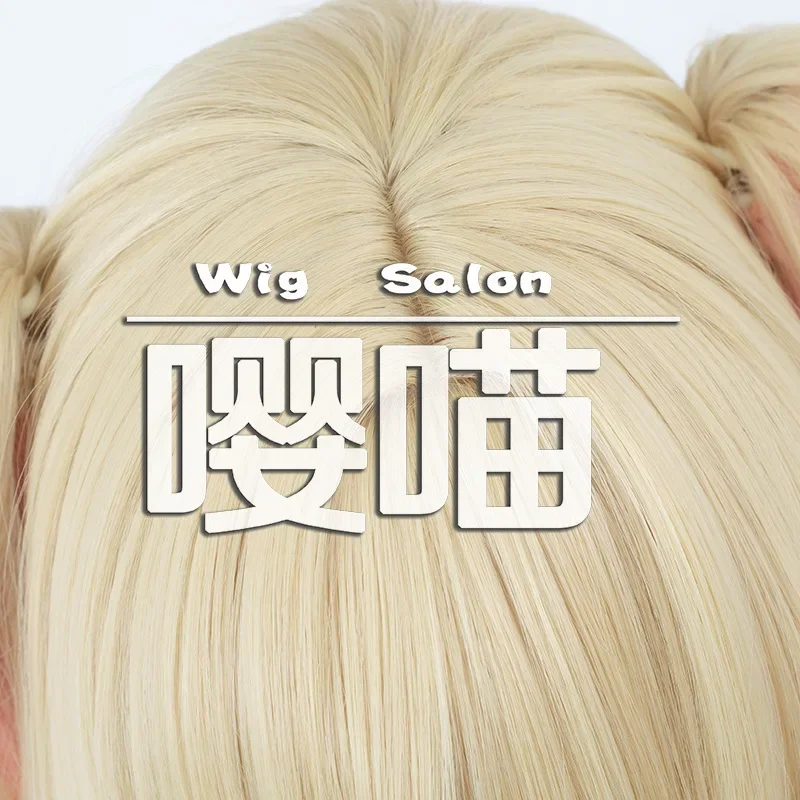 Peluca de Cosplay Tenma Saki Tenma Tsukasa de alta calidad, coletas de doble Color, pelucas de Anime, pelo sintético resistente al calor + gorro de peluca gratis